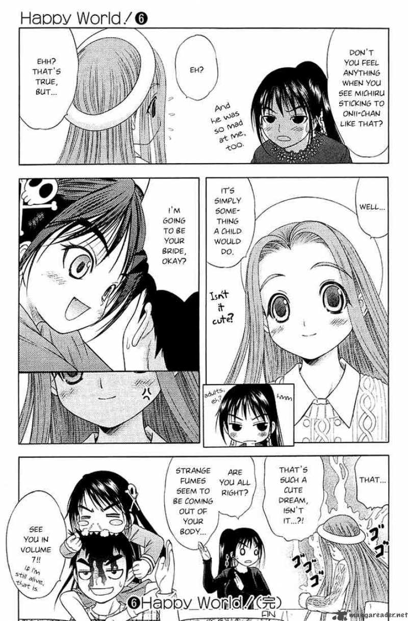 happy_world_41_31