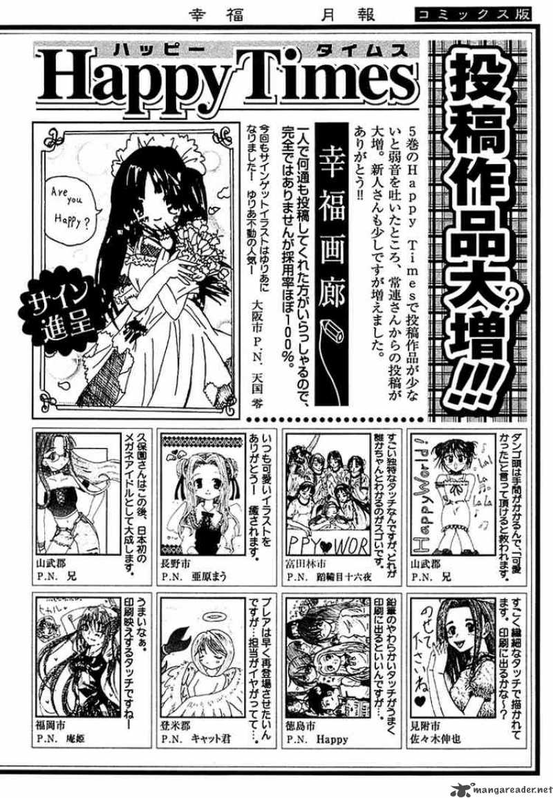 happy_world_41_32