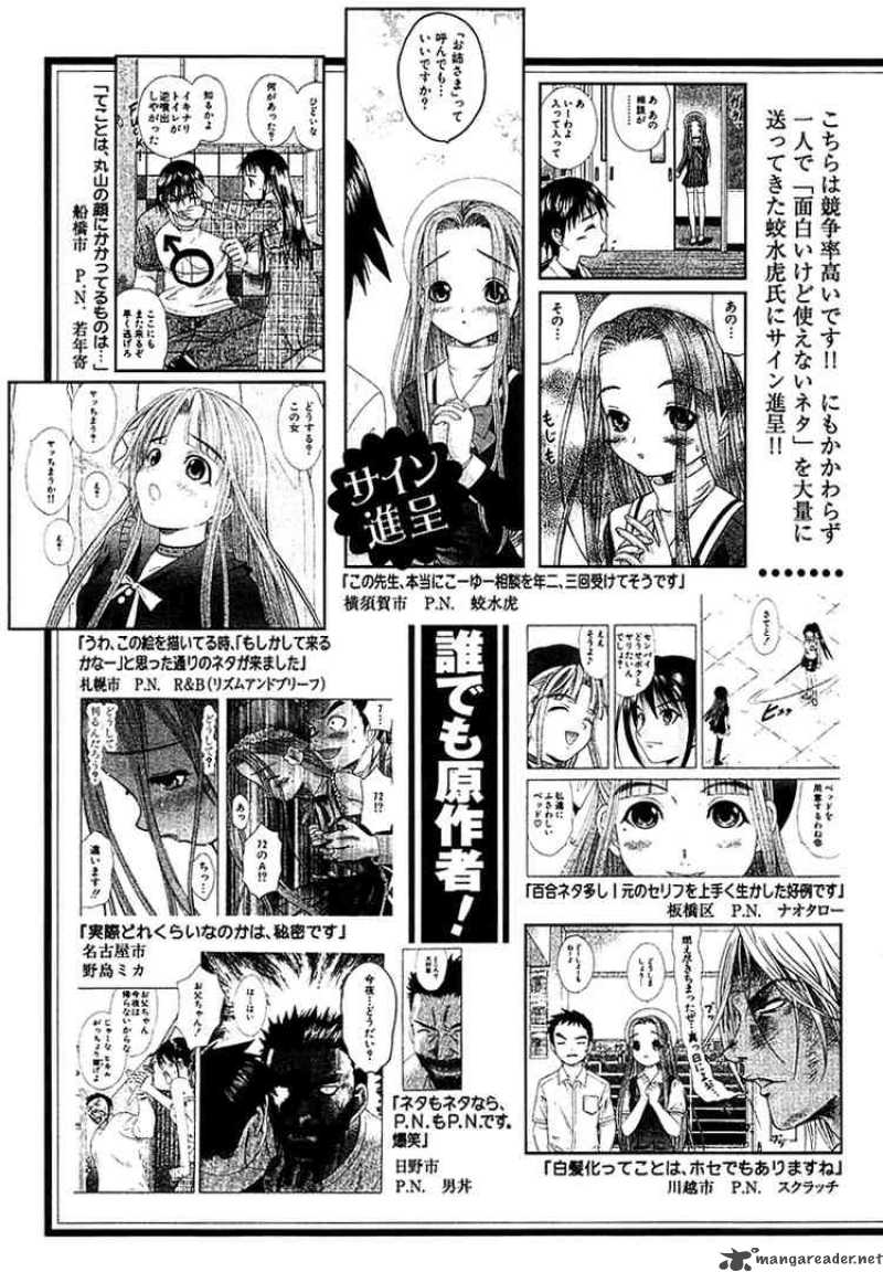happy_world_41_33