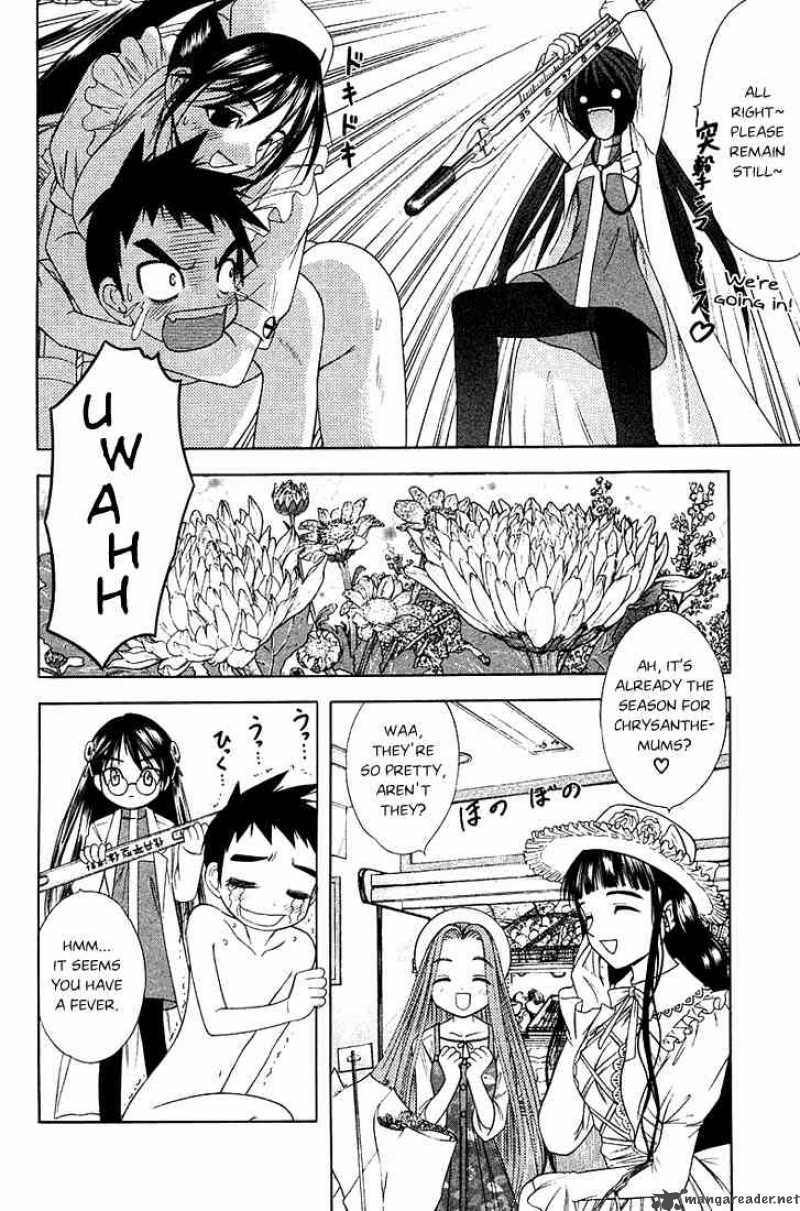 happy_world_41_6