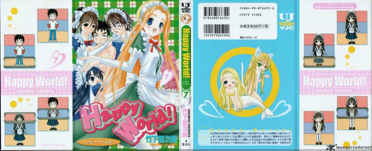 happy_world_42_1