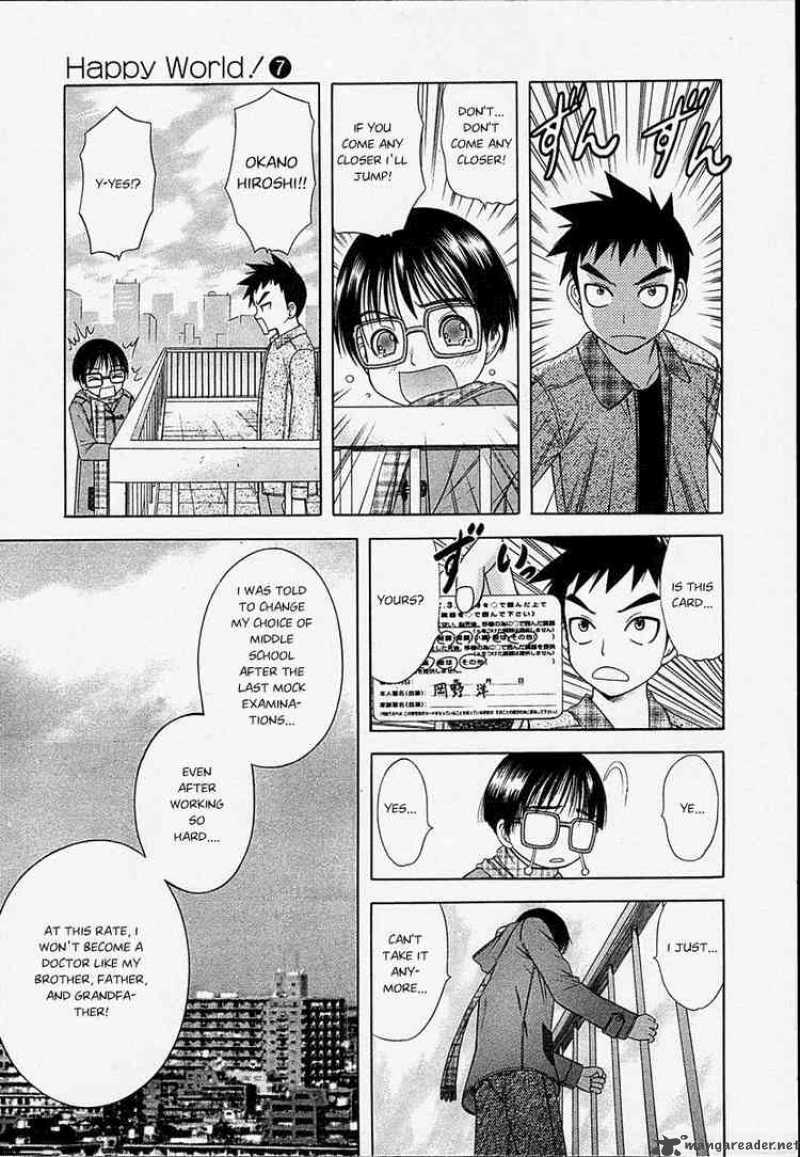 happy_world_42_12