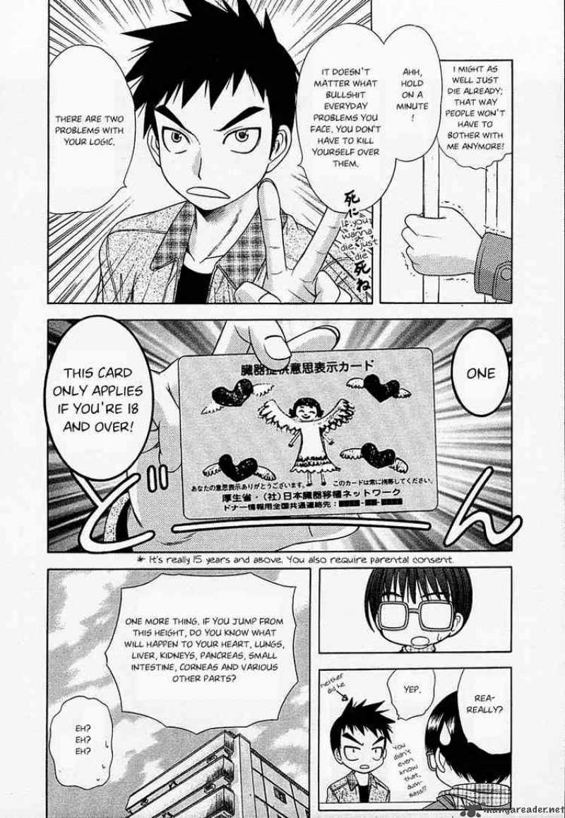 happy_world_42_13