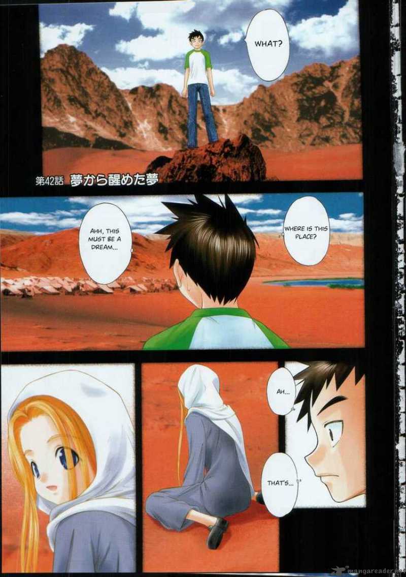 happy_world_42_2