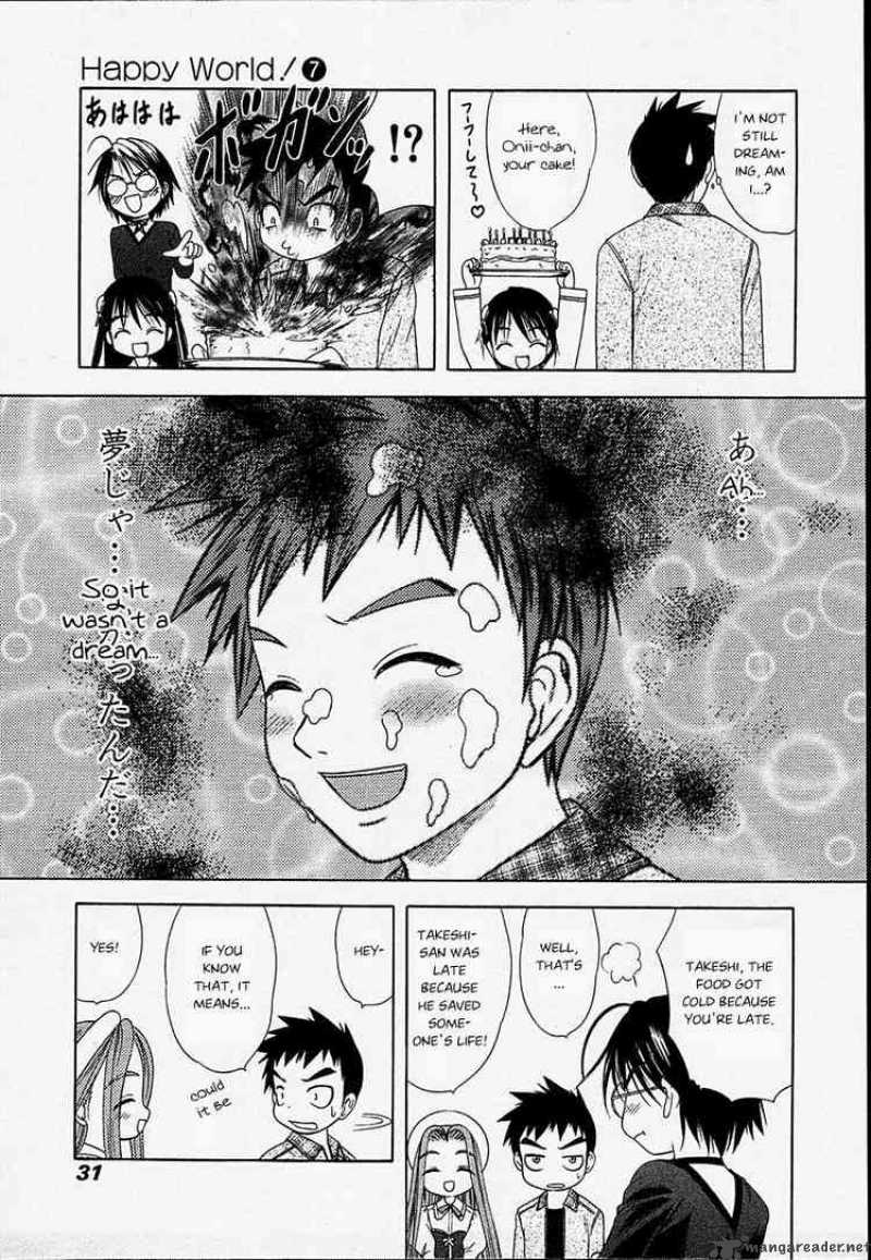 happy_world_42_32