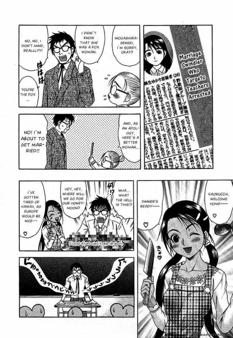 happy_world_44_24