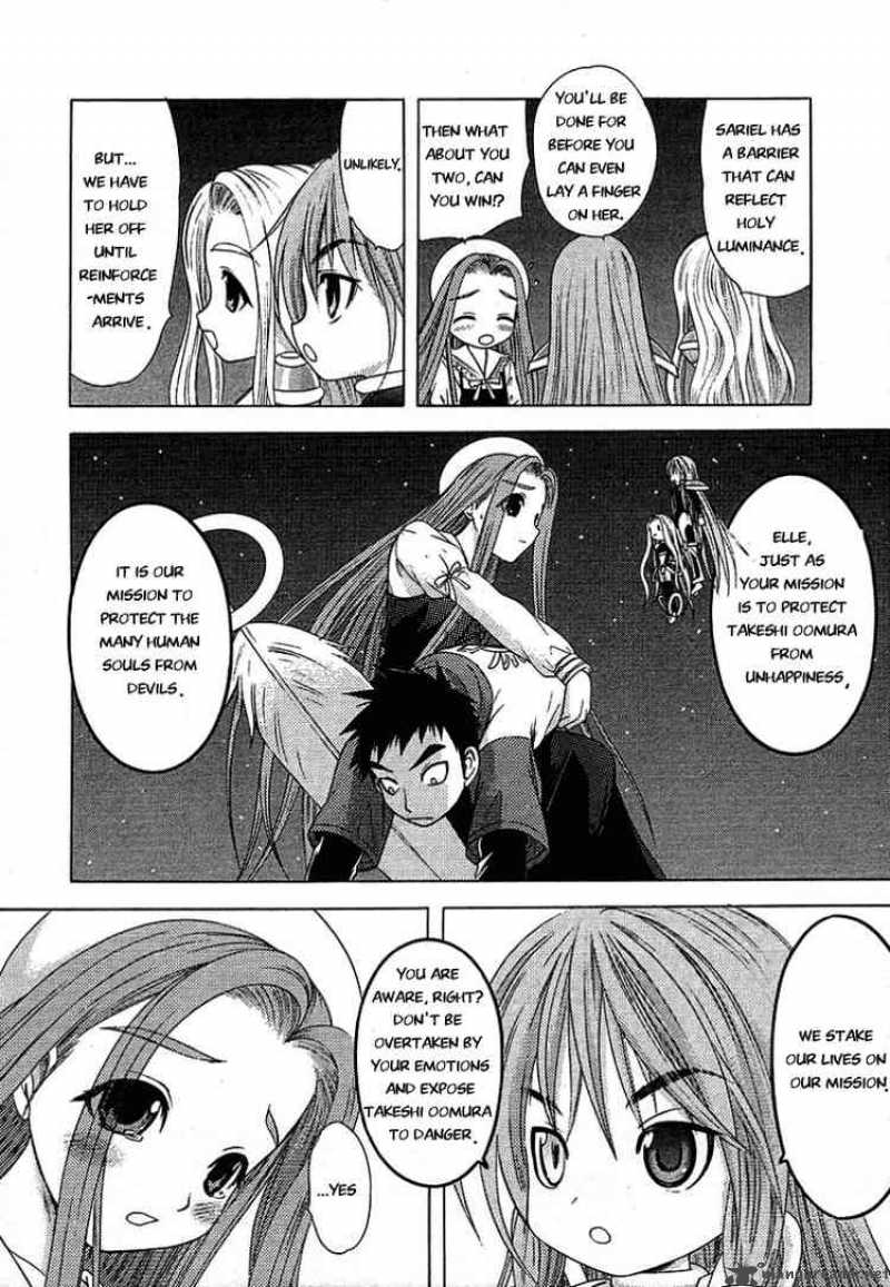 happy_world_47_10