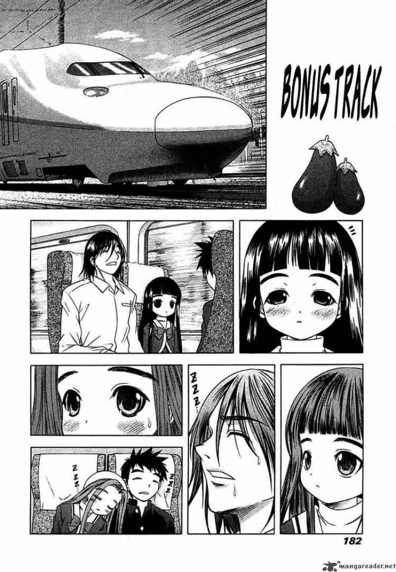 happy_world_47_30