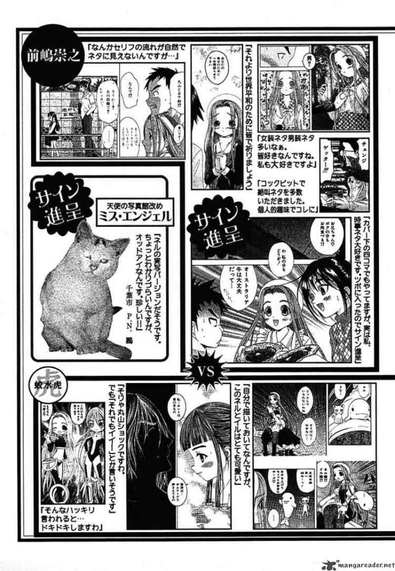 happy_world_47_33