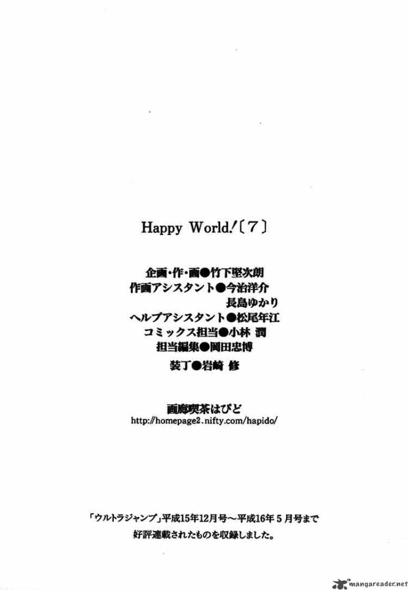 happy_world_47_35