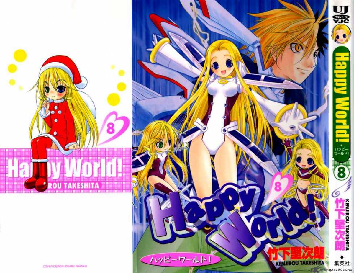 happy_world_48_1