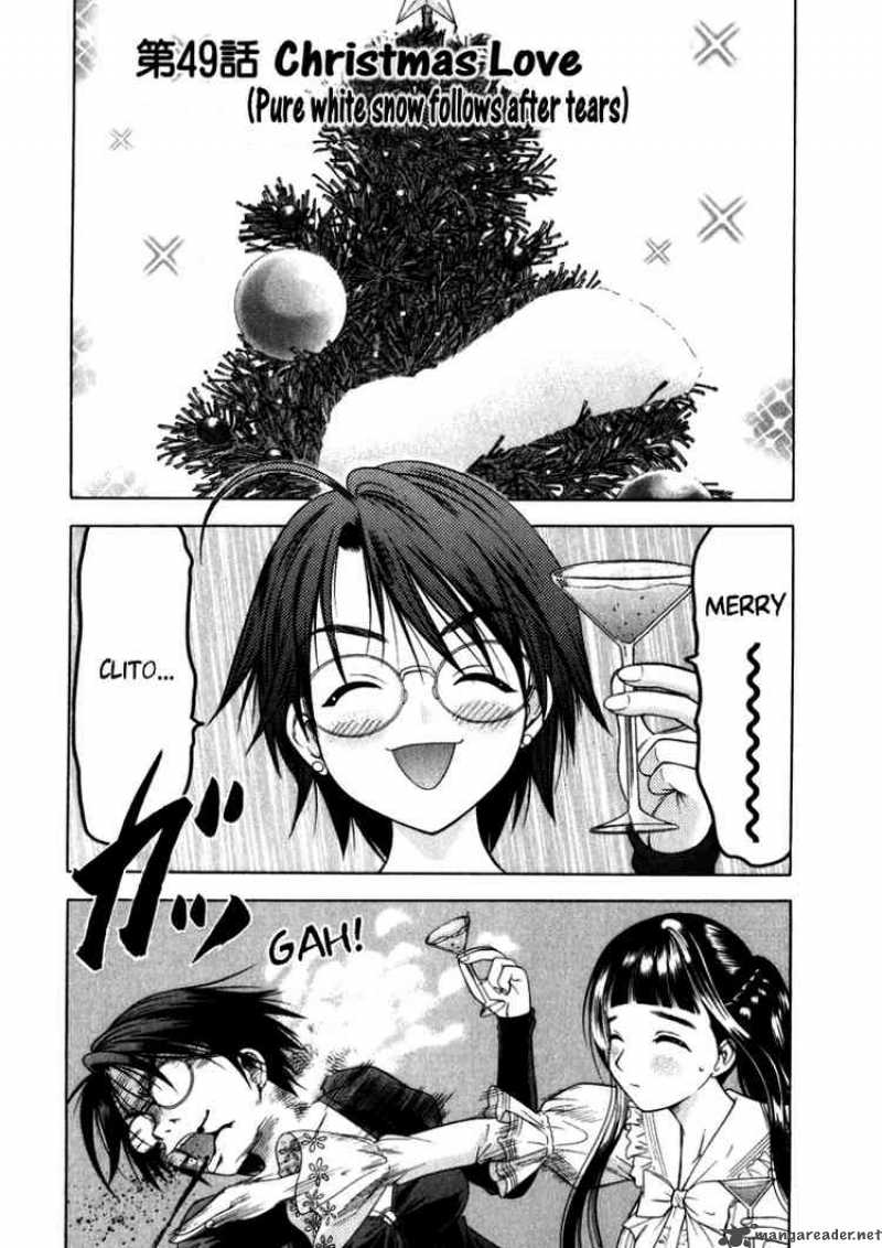 happy_world_49_1
