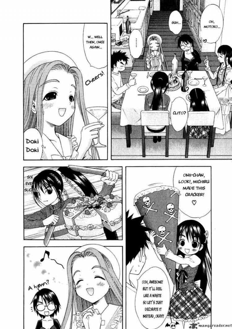 happy_world_49_2