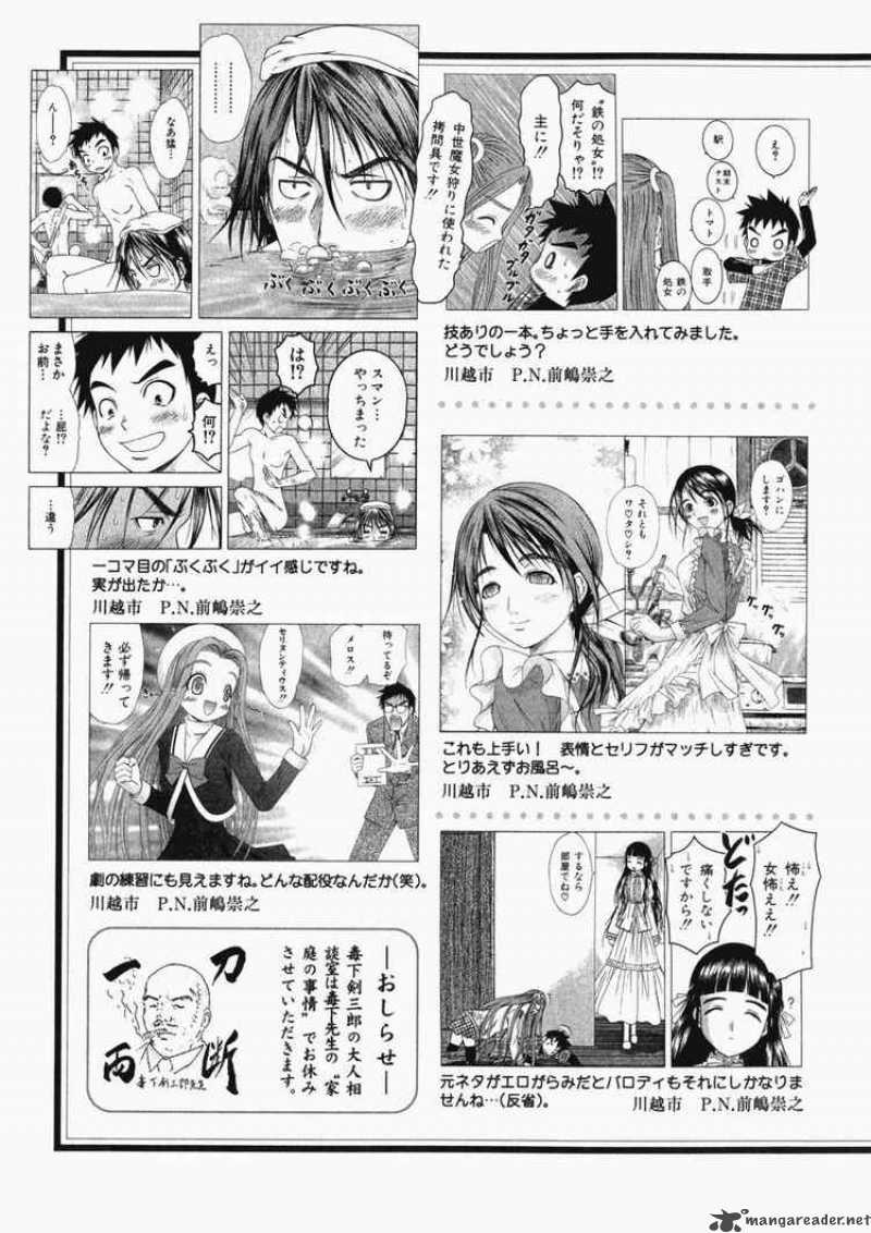 happy_world_54_31