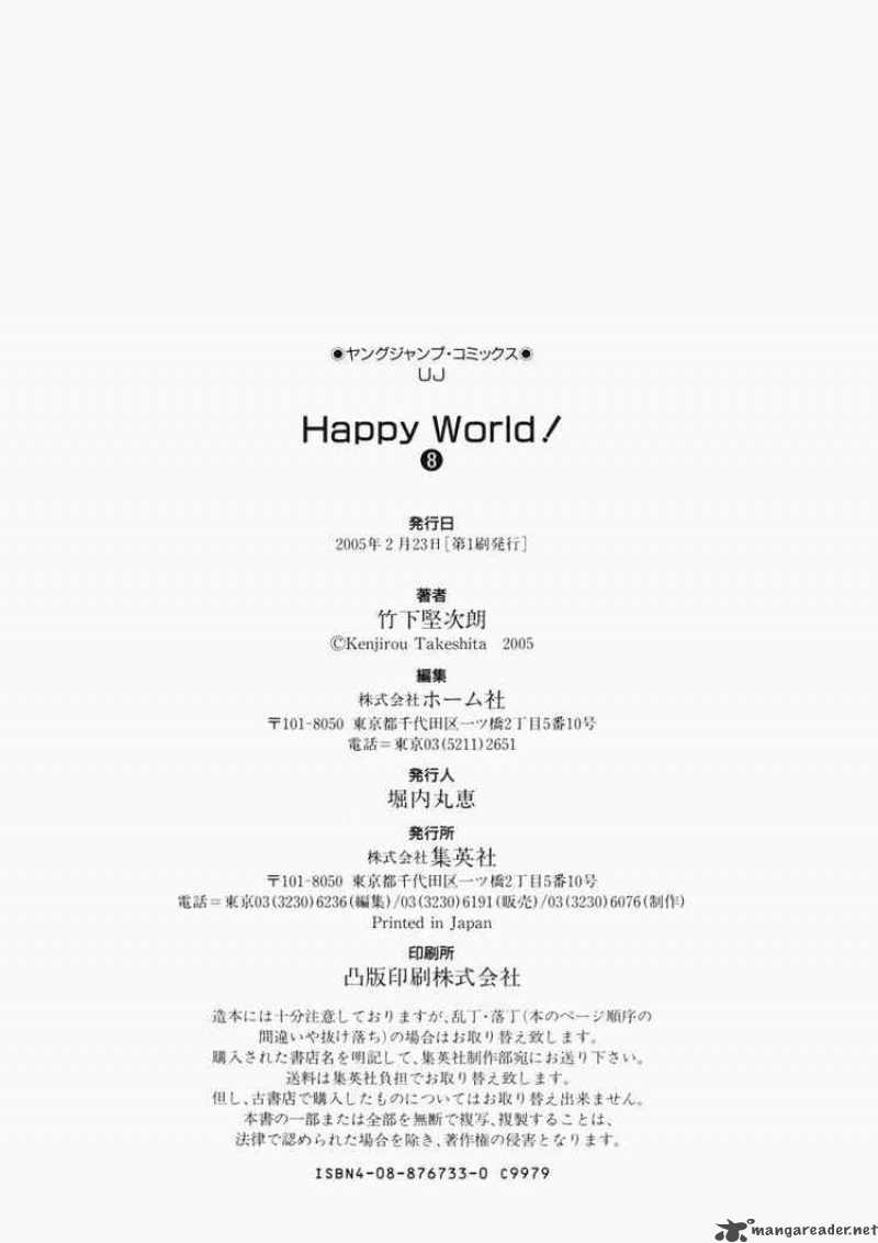 happy_world_54_34