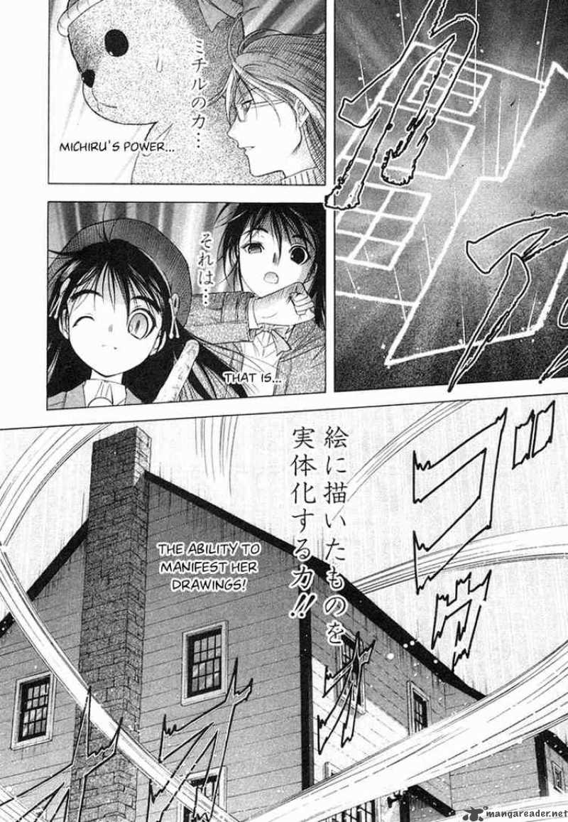 happy_world_55_31