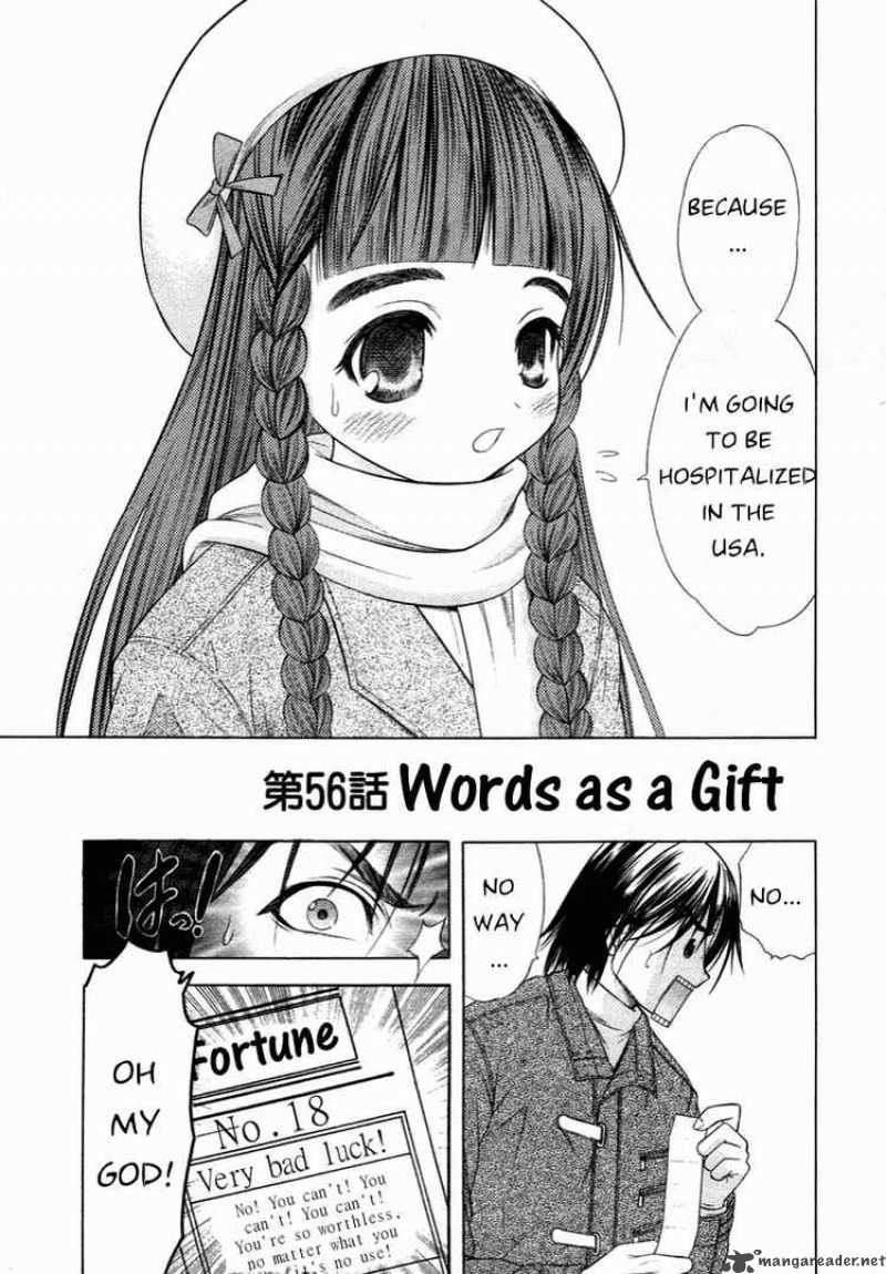 happy_world_56_3