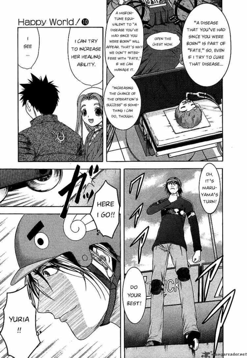 happy_world_61_11