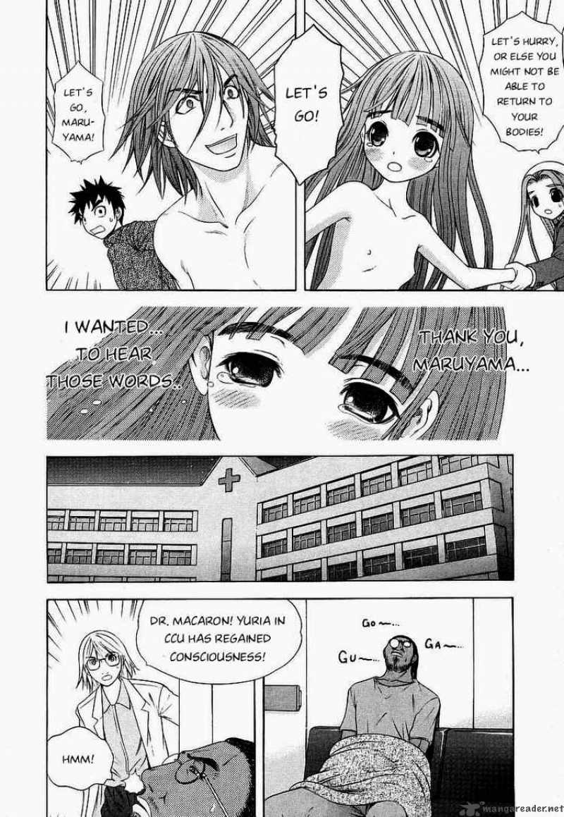 happy_world_61_27