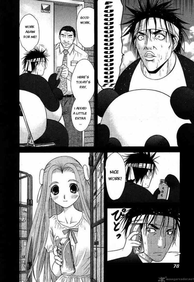 happy_world_63_16