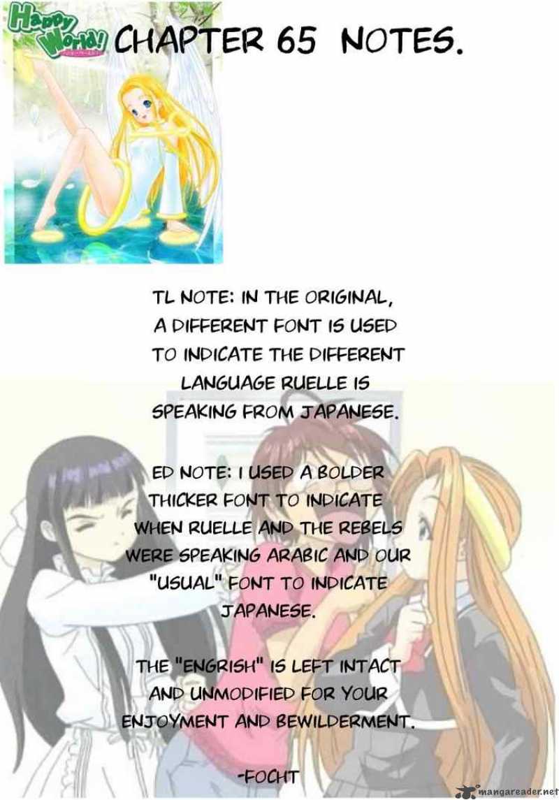 happy_world_65_1