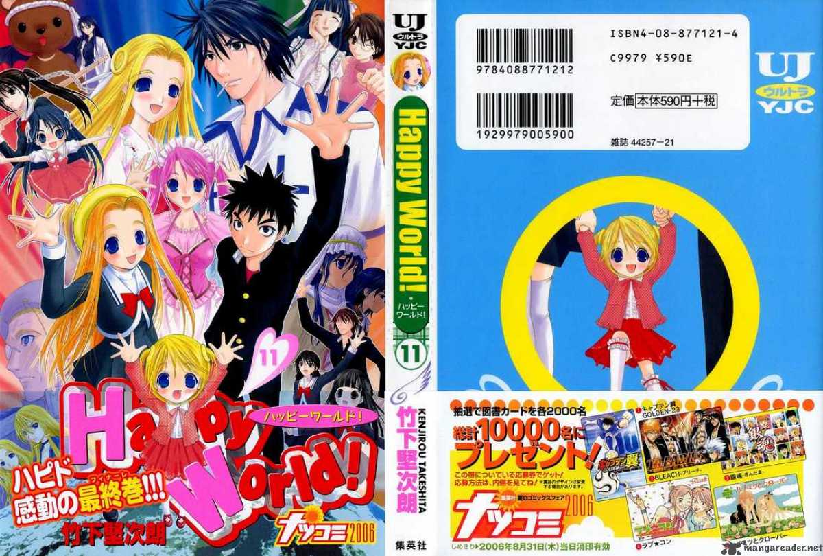happy_world_67_1