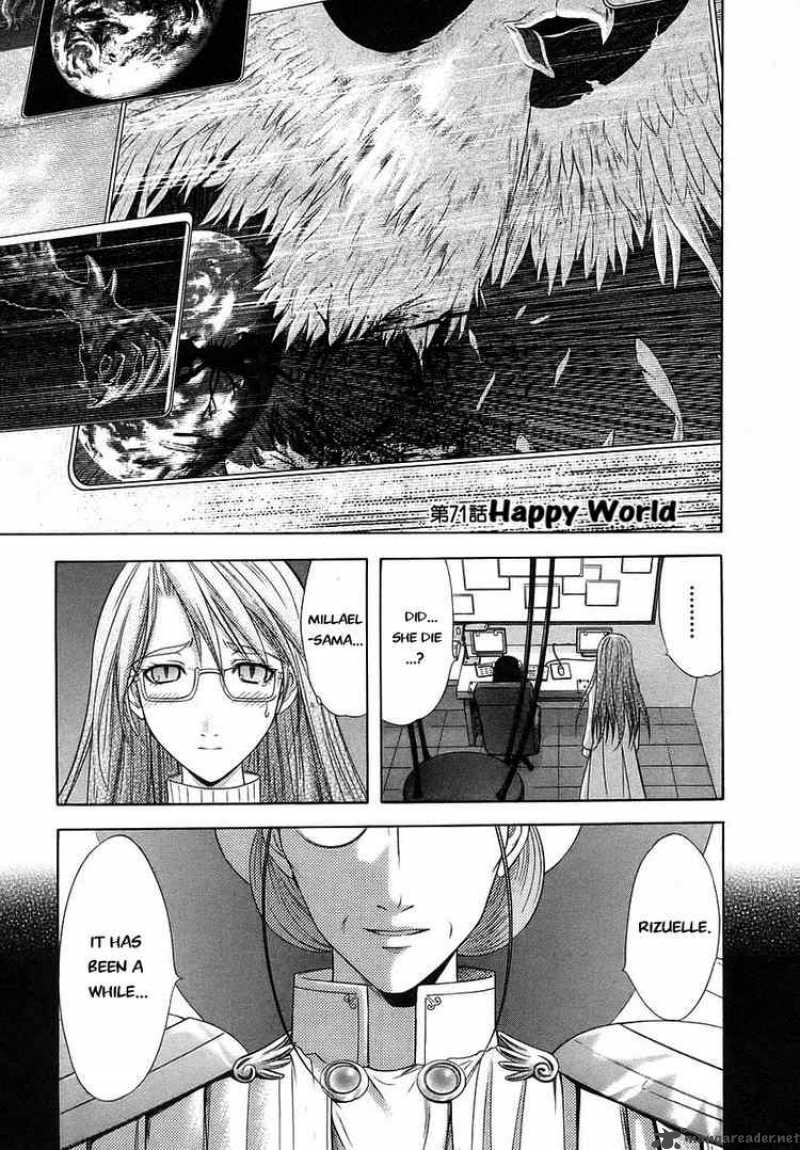 happy_world_71_1