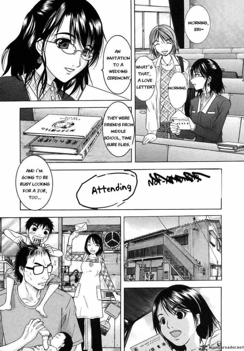 happy_world_72_15