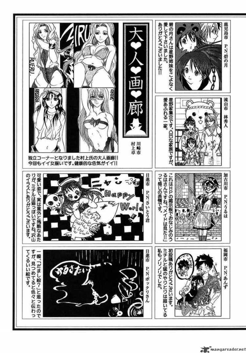 happy_world_72_34
