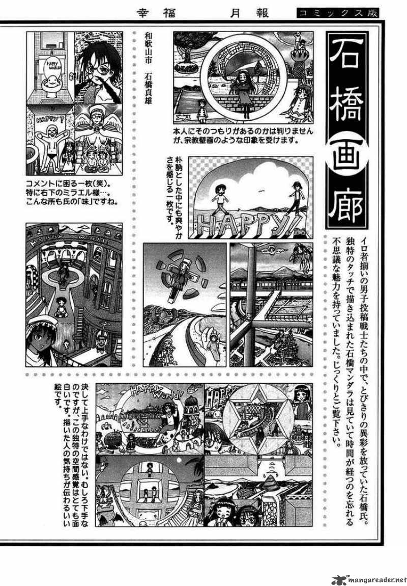 happy_world_72_35