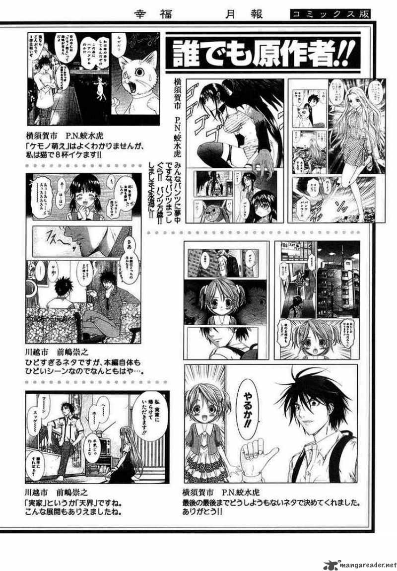 happy_world_72_37