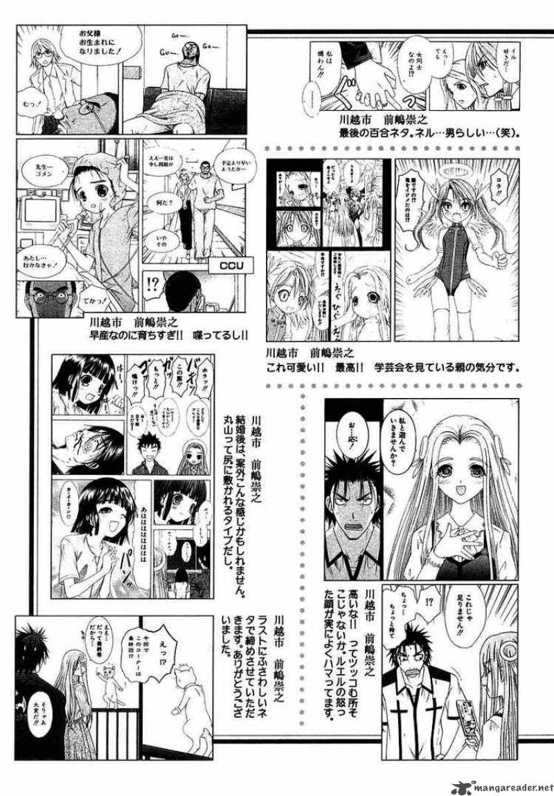 happy_world_72_38