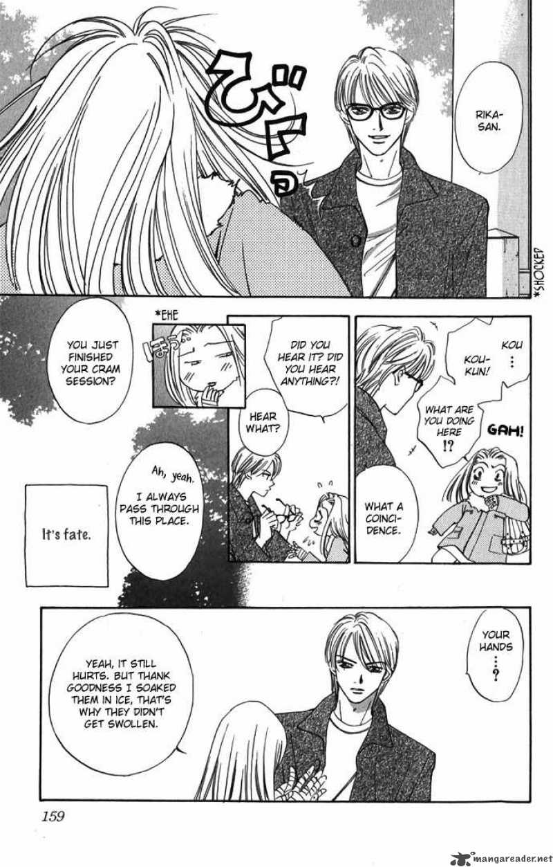 hard_na_choukyoushi_4_15
