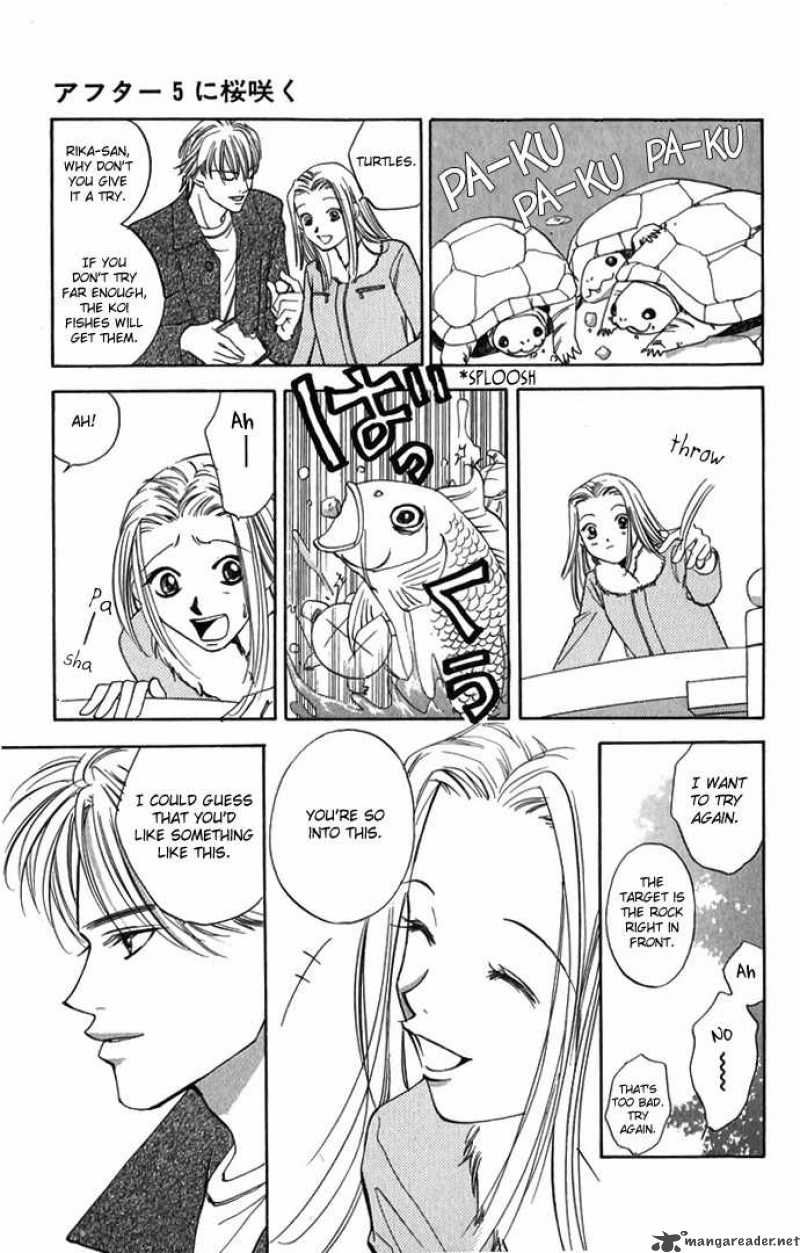 hard_na_choukyoushi_4_19