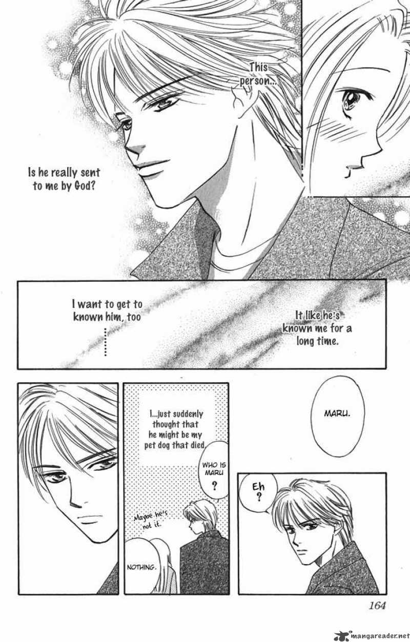 hard_na_choukyoushi_4_20