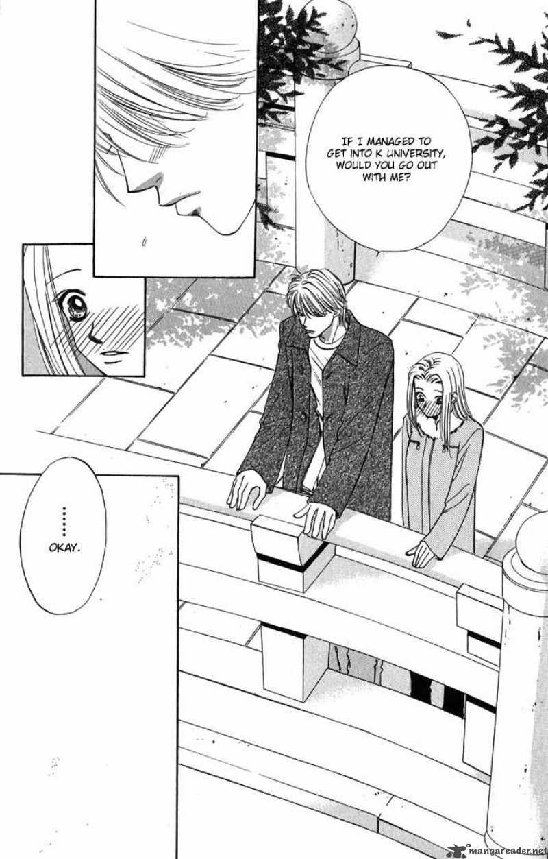 hard_na_choukyoushi_4_23