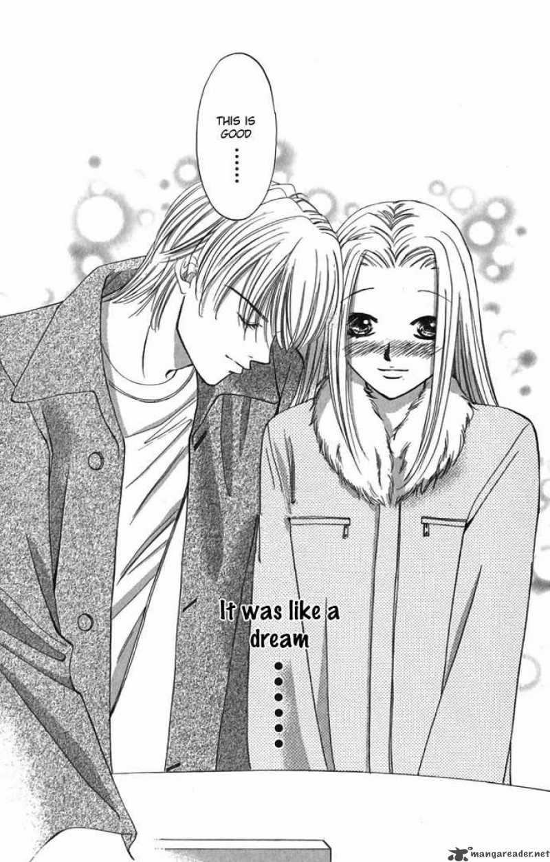 hard_na_choukyoushi_4_24