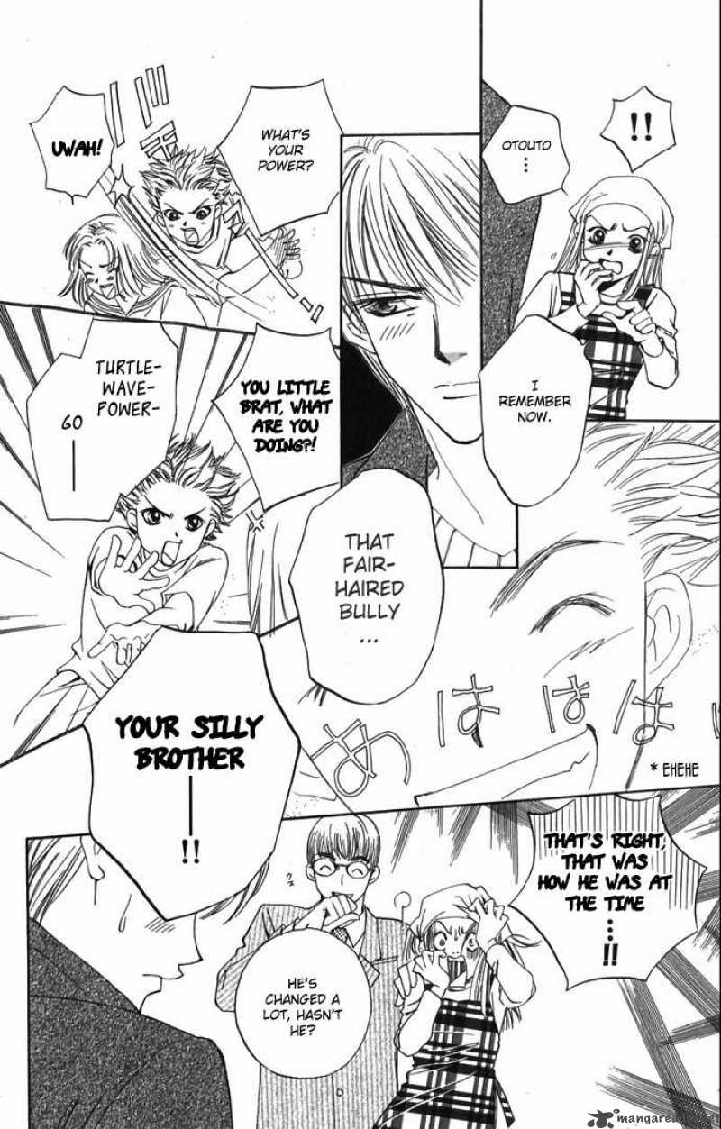 hard_na_choukyoushi_4_30