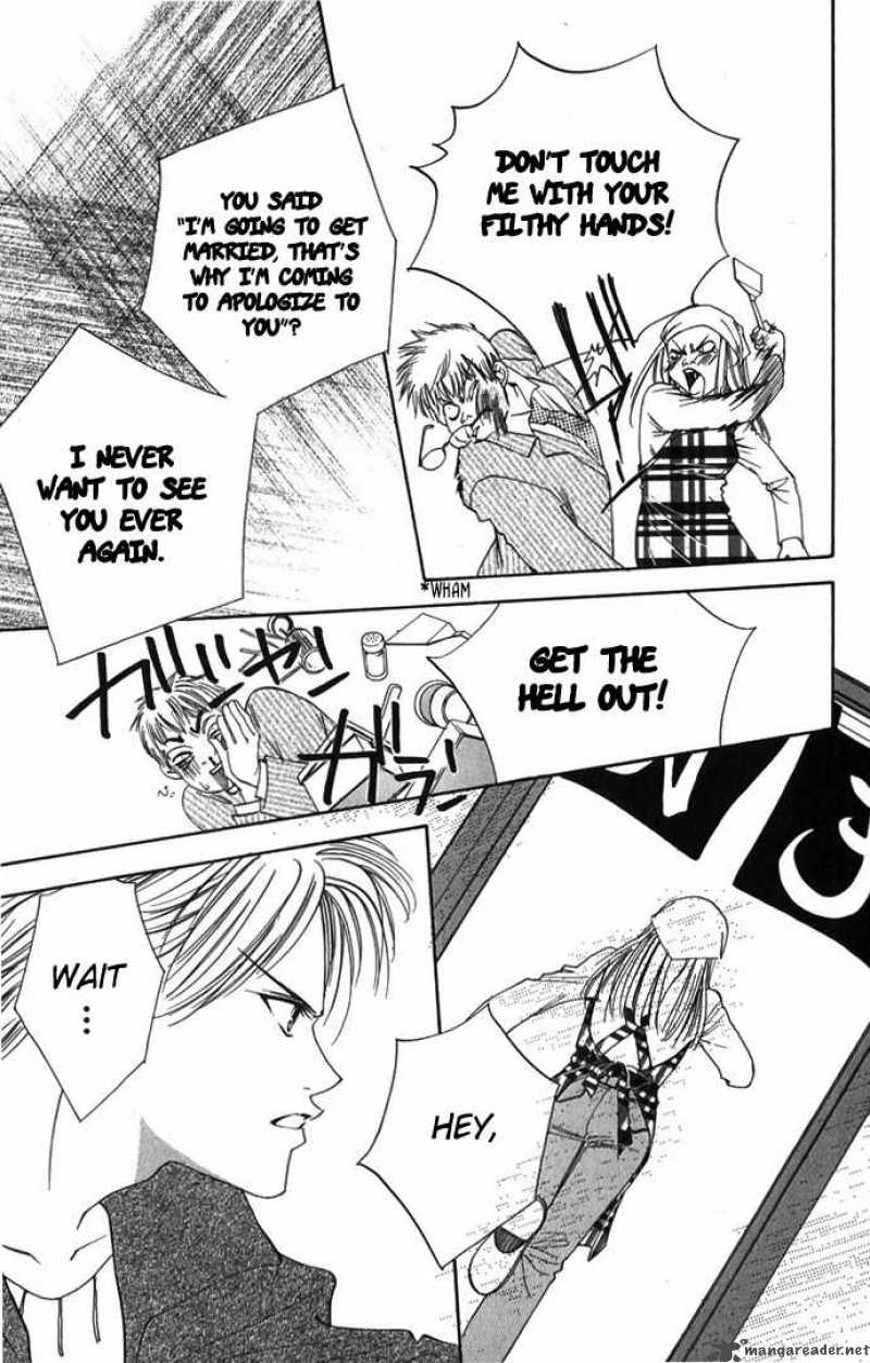 hard_na_choukyoushi_4_31
