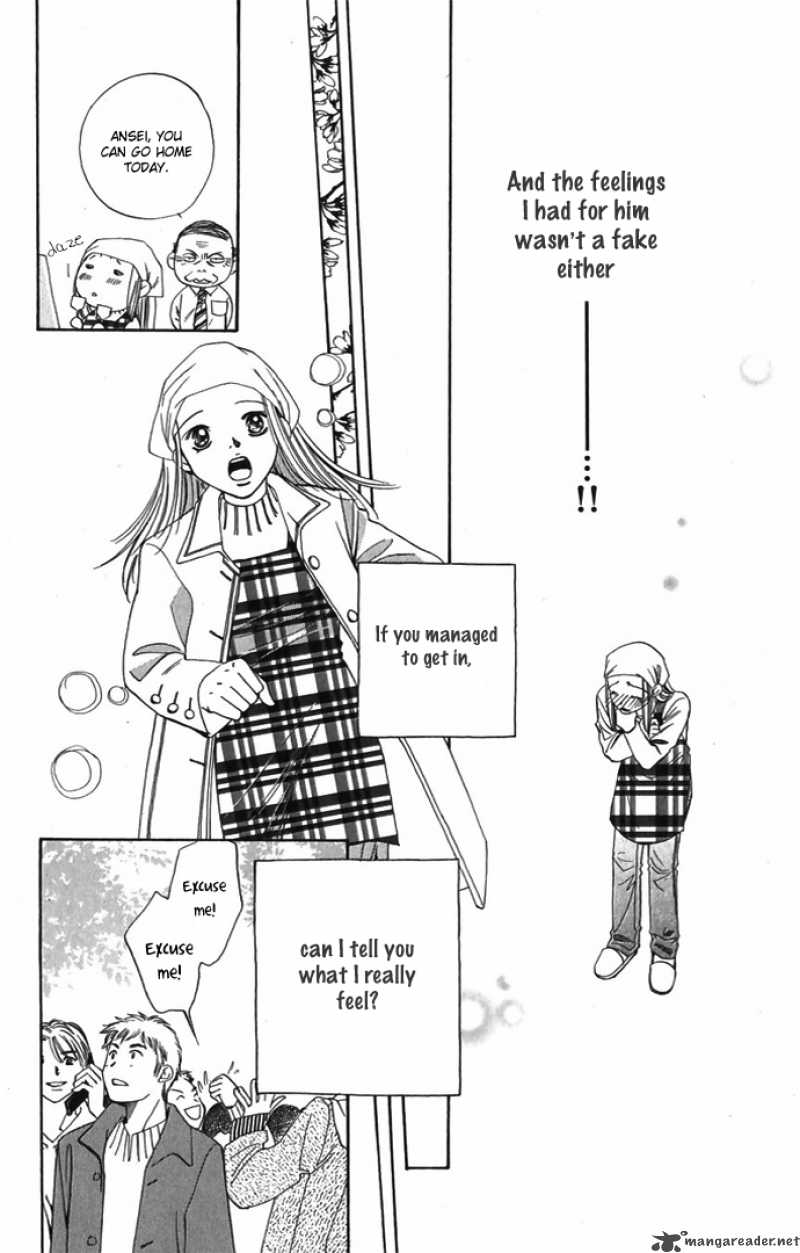 hard_na_choukyoushi_4_38