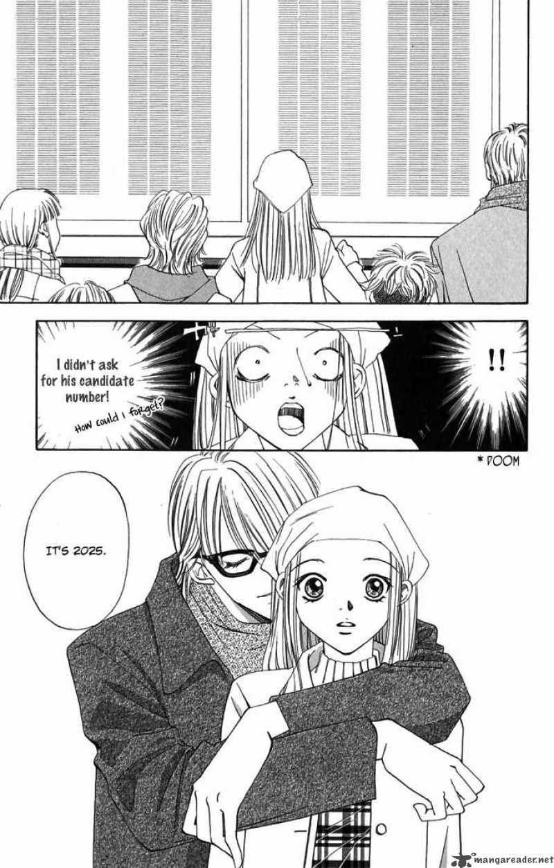 hard_na_choukyoushi_4_39
