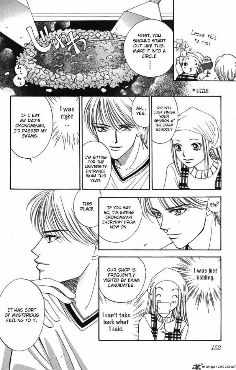 hard_na_choukyoushi_4_8