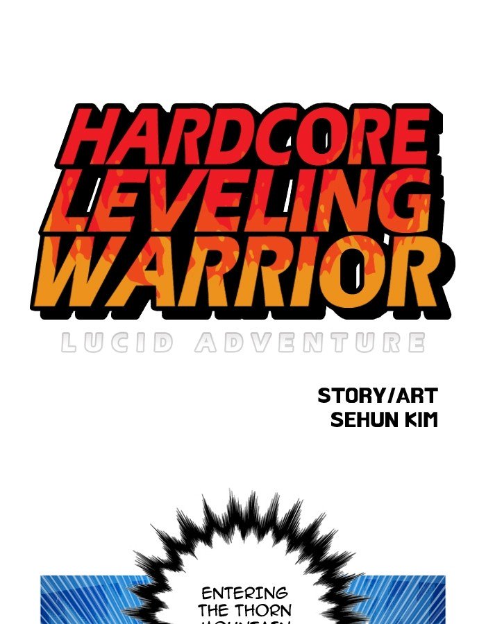 hardcore_leveling_warrior_100_1