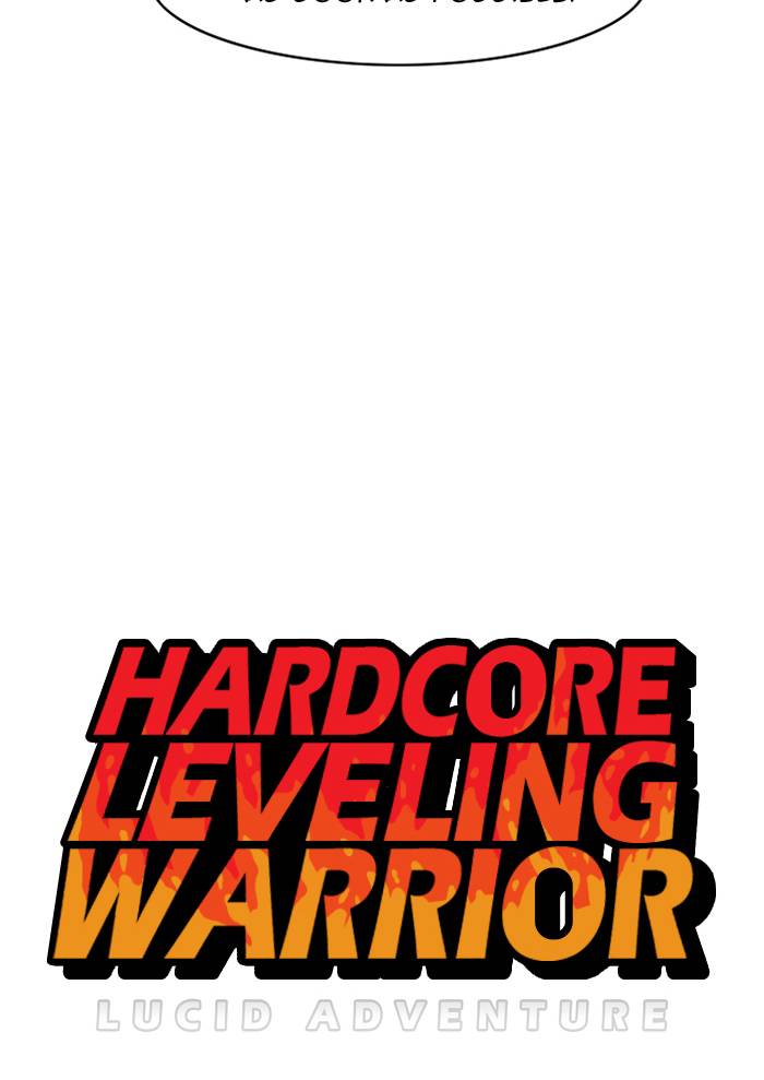 hardcore_leveling_warrior_137_13