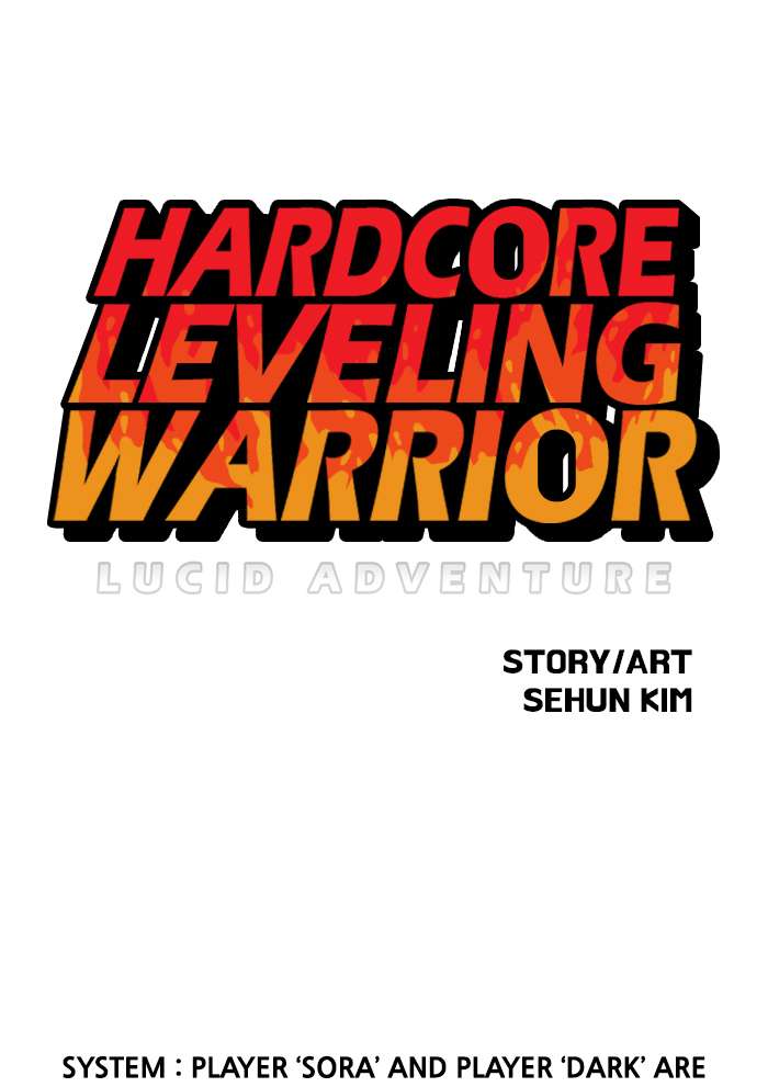 hardcore_leveling_warrior_142_1