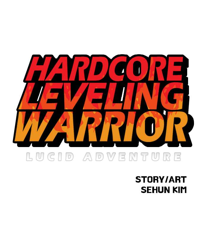 hardcore_leveling_warrior_143_1