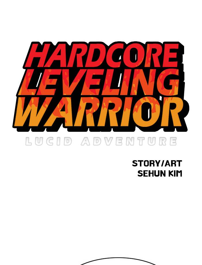 hardcore_leveling_warrior_148_1