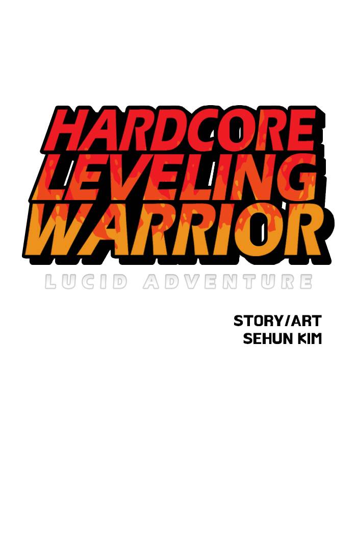 hardcore_leveling_warrior_157_1