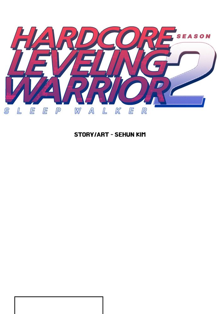 hardcore_leveling_warrior_192_23