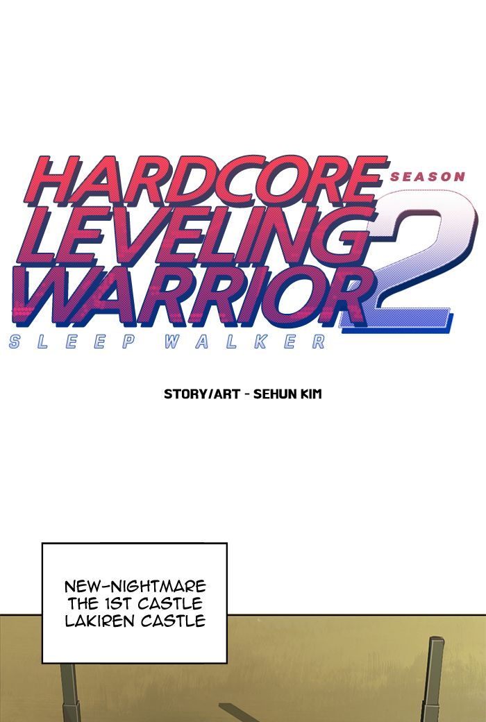 hardcore_leveling_warrior_193_1